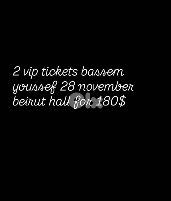 Bassem Youssef show 0