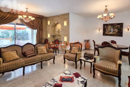 Apartment for Sale in Fanar – CPSM409 Apartment for Sale in Fanar – CPSM409