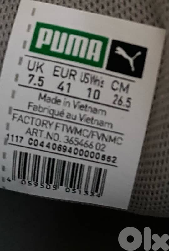 women basket platform shoes 5