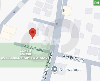 Great deal,Prime location, beirut, Ras Beirut /رأس بيروت  REF#RH128251