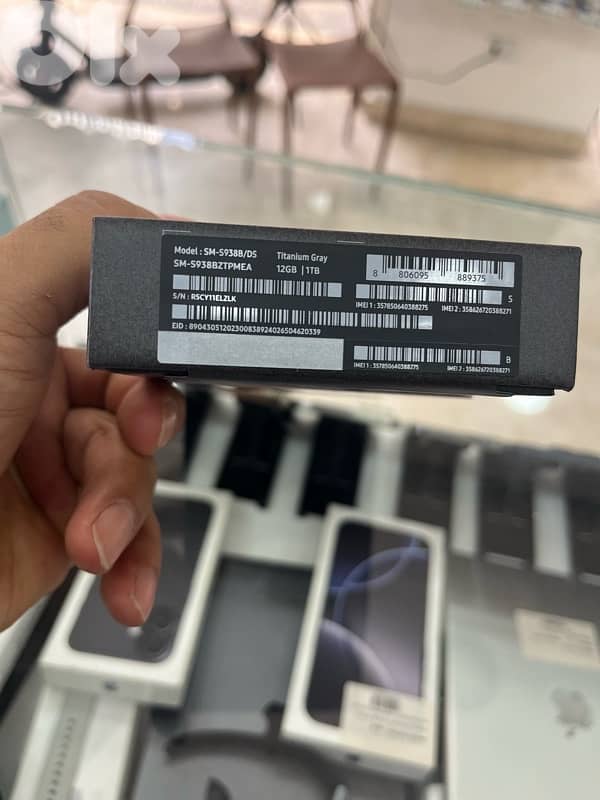 samsung s25 ultra 1 terra titanium samsung warranty ktir ndif 1