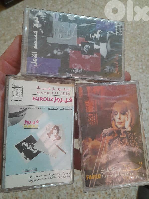fairuz 0