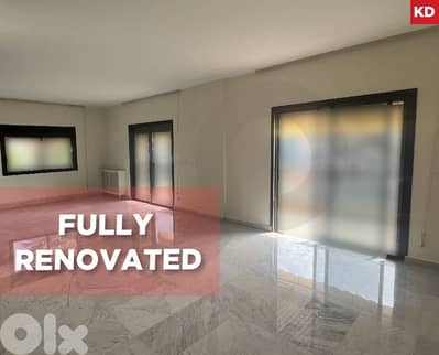 Panoramic  Mountain and Sea View - Beit el chaar REF#KD128099