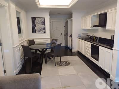 Furnished Apartment for Rent in Down Town | شقة مفروشة للإيجار