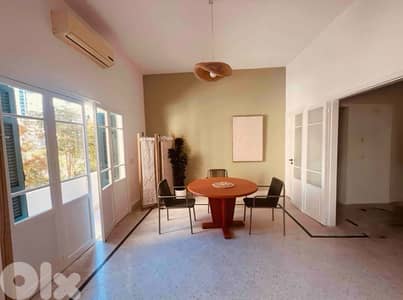 Achrafieh Carré d’or Fully Furnished 2nd flr 2bdr 2bath Balconies