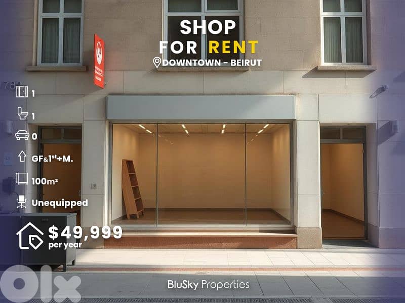 Shop For RENT In Downtown محل للإيجار #RTNW 0