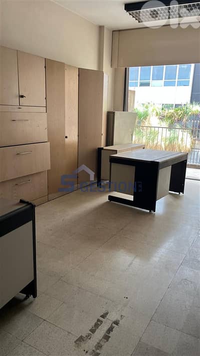 Office for Sale in Saifi | مكتب للبيع في الصيفي