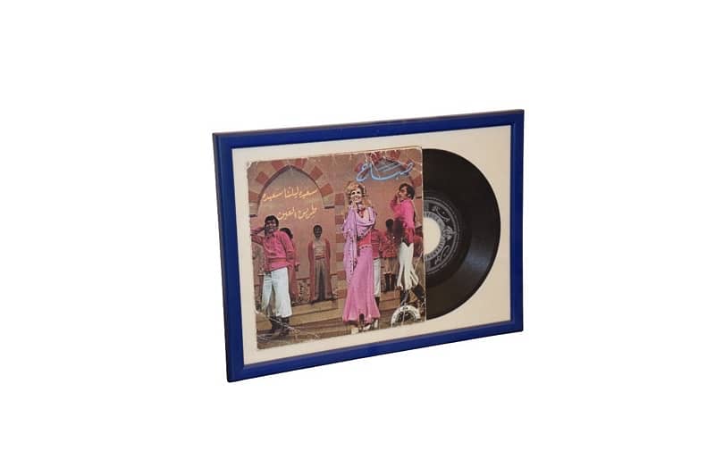 Vintage Sabah Vinyl Record – Lebanese Arabic Music Classic 0