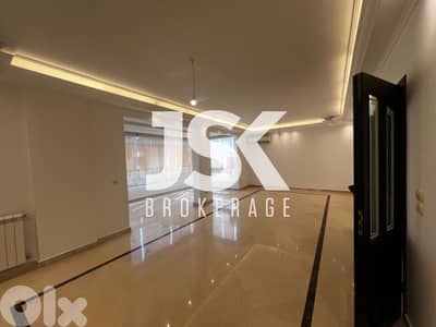 L19653 - Office In A Polyclinic For Rent In Furn El Chebbak
