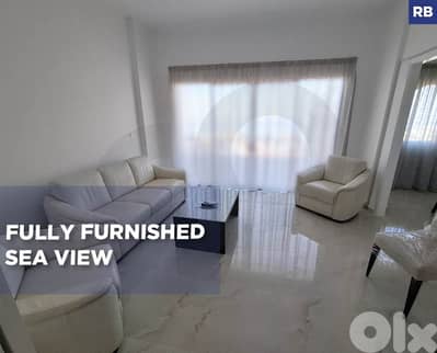 Fully renovated  125 SQM for RENT in Blat - Jbeil REF#RB115513