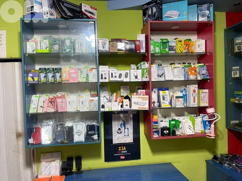 decore mahal telephonet lal bey3 3