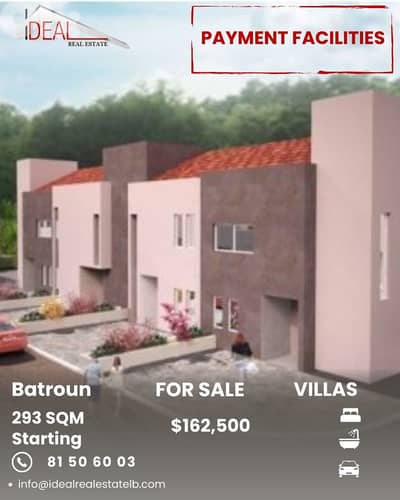 Villas for sale in  Batroun فلل للبيع في البترون
