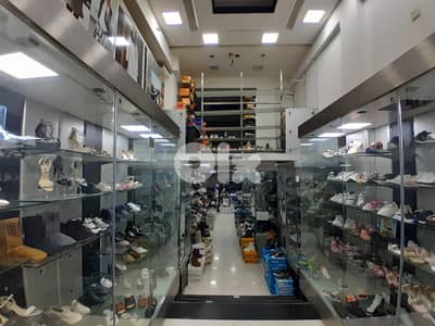 Shop for Rent in Bourj Hammoud محل للإيجار في برج حمود