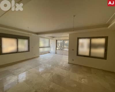 calm and serene neighborhood, metn, sabtieh/السبتية REF#AJ128259