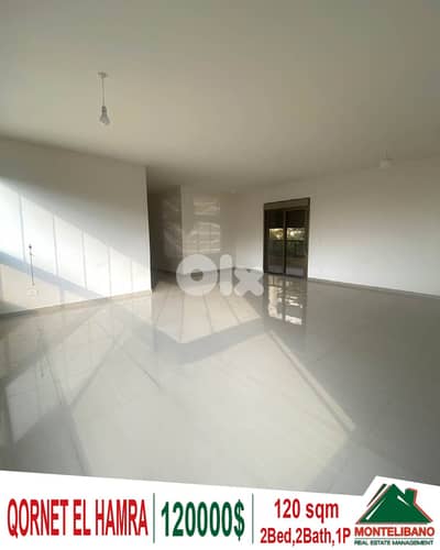 120 sqm Apartment For Rent in Qornet El Hamra (قرنة الحمراء) + View