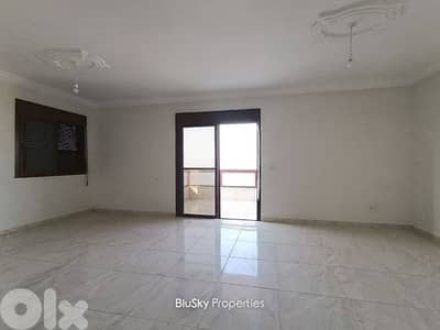 Apartment For RENT In Halat شقة للإيجار #ES