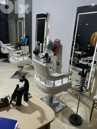 جدرا  الشوف