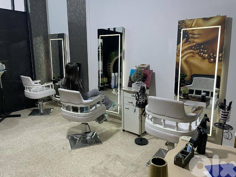 جدرا  الشوف 3