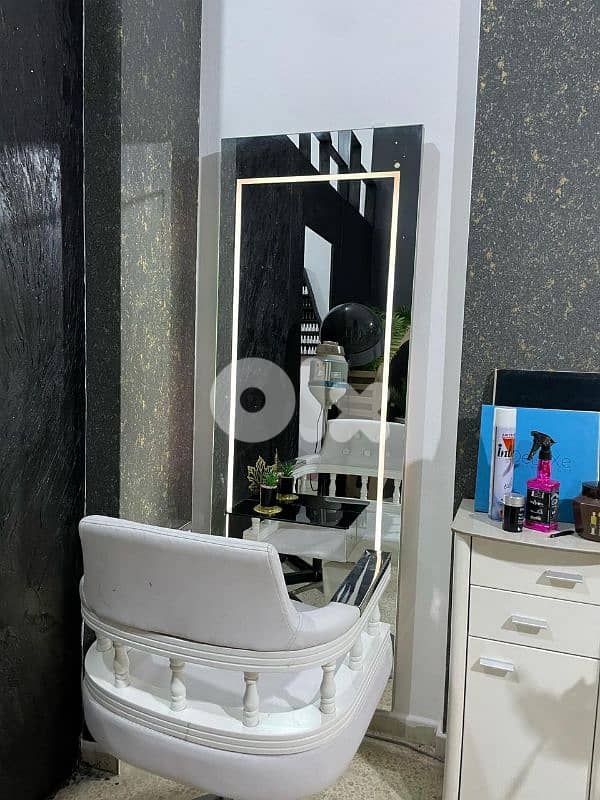 جدرا  الشوف 5