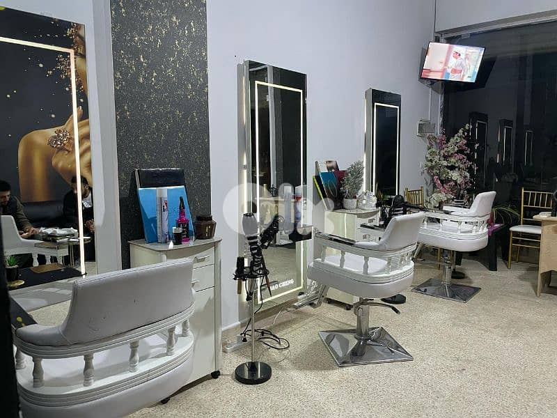 جدرا  الشوف 8