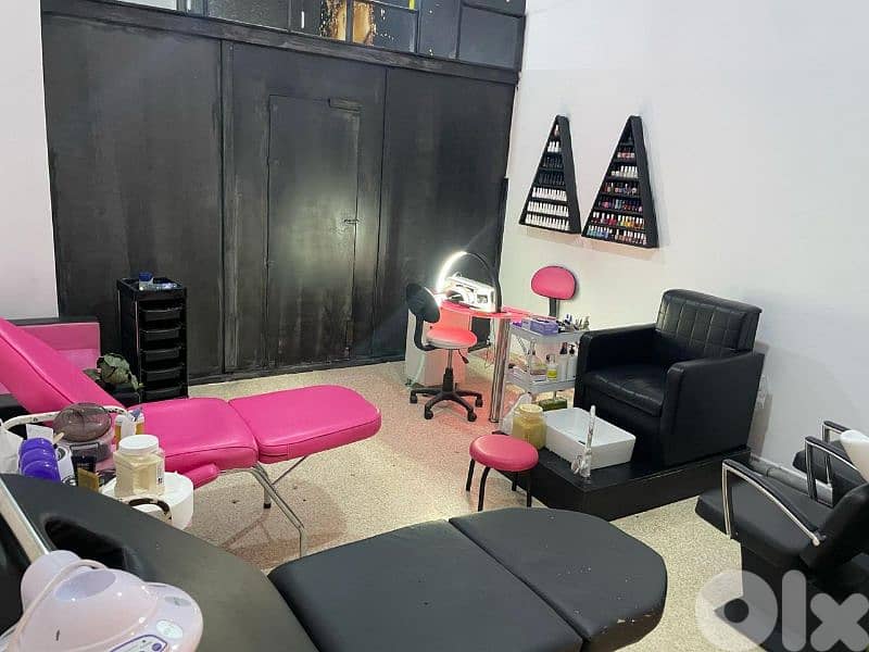 جدرا  الشوف 14