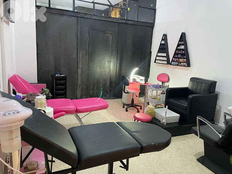 جدرا  الشوف 15