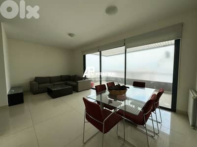 Apartment for Sale In Achrafieh - شقة للبيع في الأشرفية