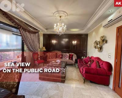 sea view  -On the public road - khaldeh  REF#AK128261