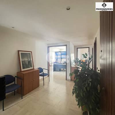 Apartment for rent in Achrafieh شقة للايجار في الاشرفية