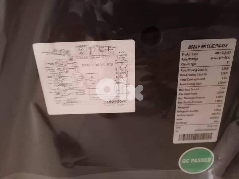 AC portable for sale 150$ مكيف نقال للبيع شبه جديد 5