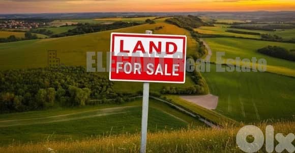 Land for Sale | Prime Corner Plot | Ras Beirut