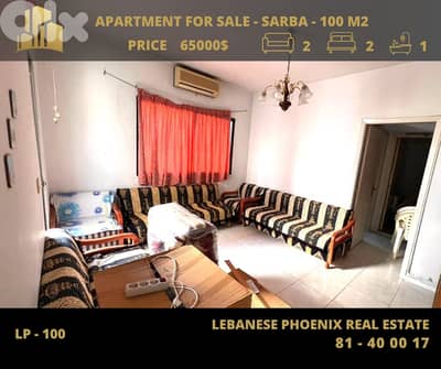 Ground Floor 100Sqm apartment for sale in Sarba-Adonis +40 sqm terrace