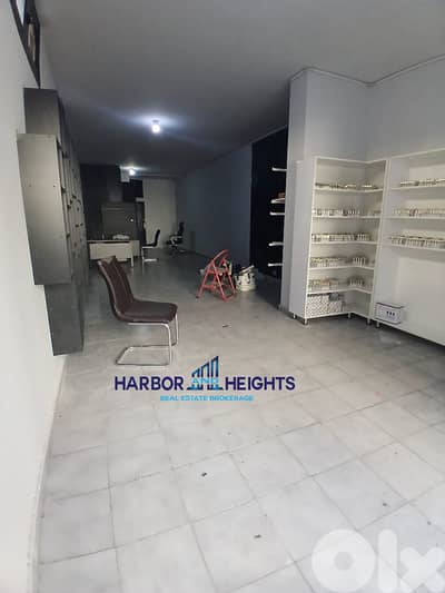 shop for sale in sarba محل للبيع في صربا