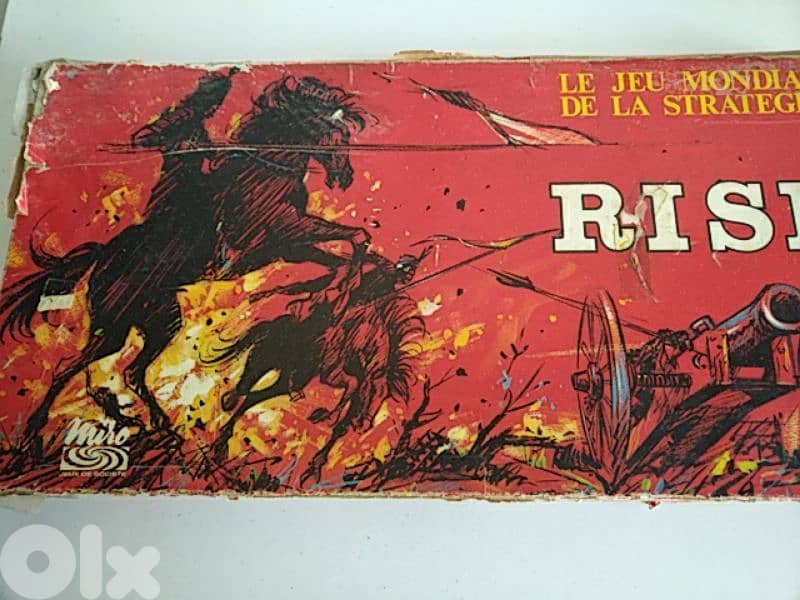 Vintage Risk - Not Negotiable 0