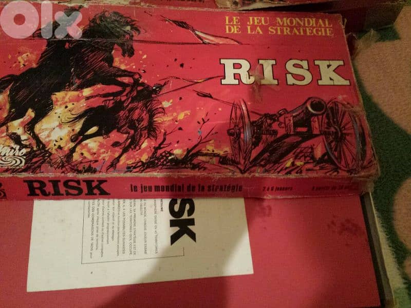 Vintage Risk - Not Negotiable 1