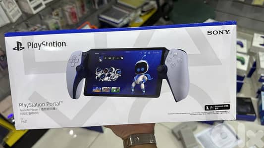 Playstation Portal Japan white