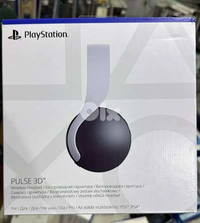 Ps5 pulse 3d wireless headset white