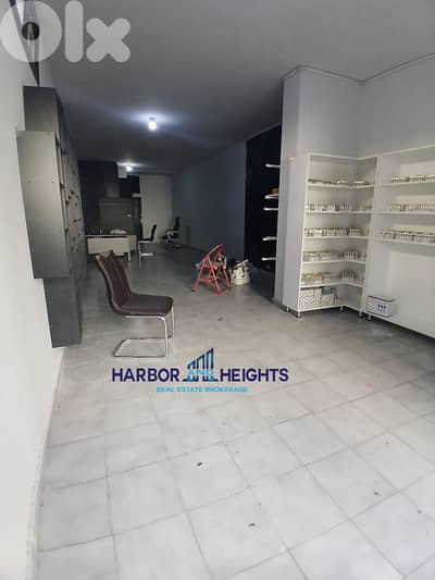 Shop for rent in Sarba محل للإيجار في صربا