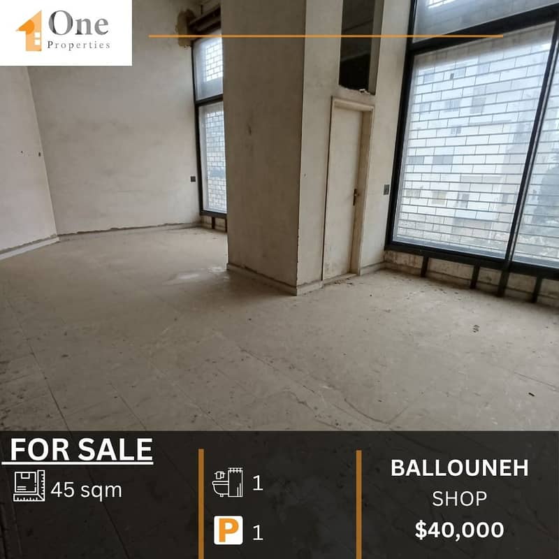 SHOP FOR SALE IN BALLOUNEH 0