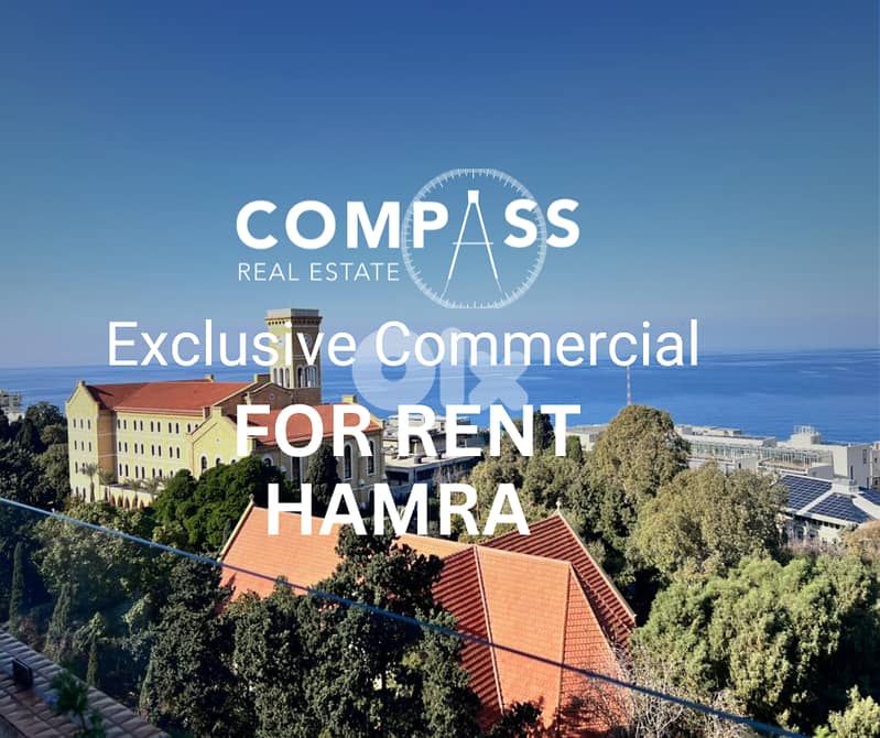 Exclusive Commercial Property for Rent HAMRA 0