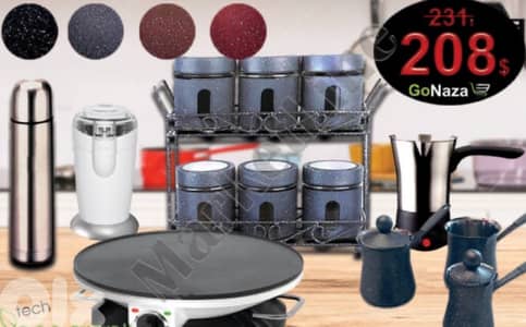 مطبخك بكامل الأناقة!