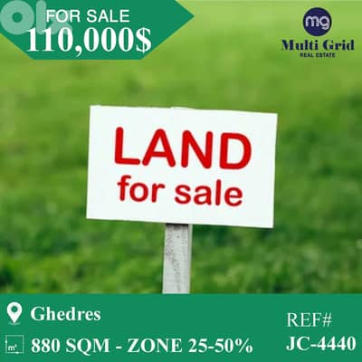 JC-4440 / Land for Sale in Ghedres, أرض للبيع في غدراس