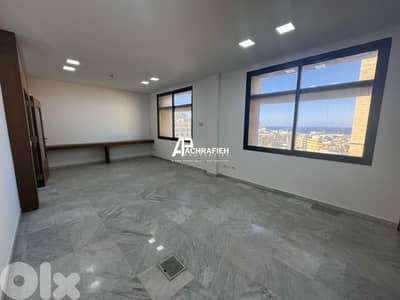Office For Rent in Downtown - مكتب للأجار في وسط بيروت