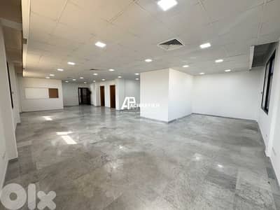 Office For Rent in Downtown - مكتب للأجار في وسط بيروت