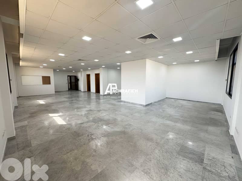 Office For Rent in Downtown - مكتب للأجار في وسط بيروت 0