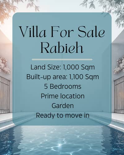 Villa For Sale in Rabieh - فيلا للبيع في الرابيه