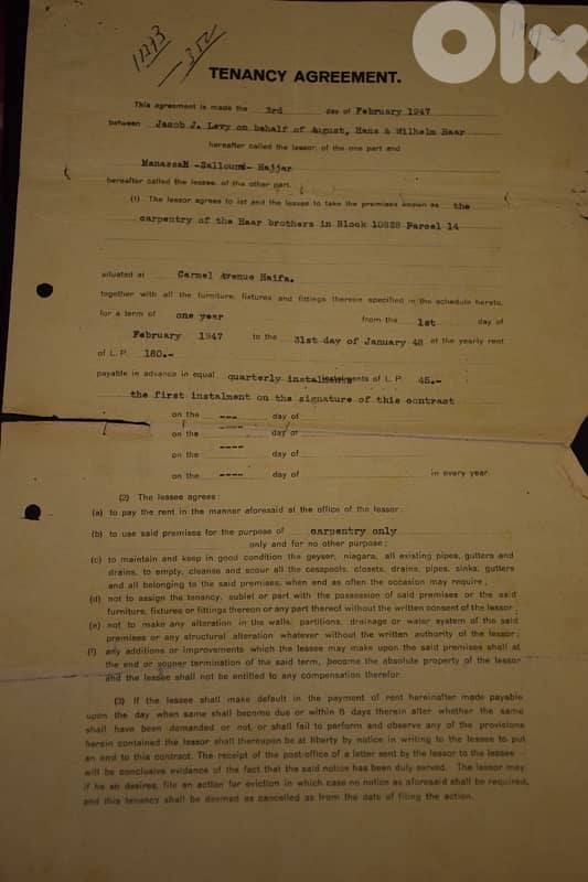 1946–1947 British Mandate Palestine Documents 0