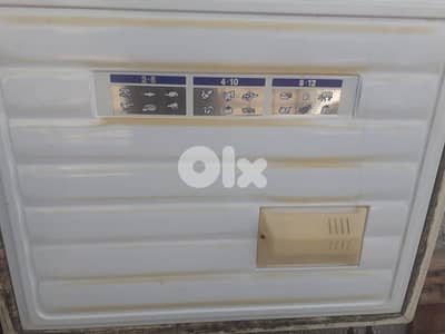 فريزر مربع بيفتح من فوق