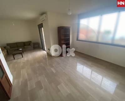 Elegant 155sqm Apartment in Sahel Alma | 3 Bedrooms REF#HN128275