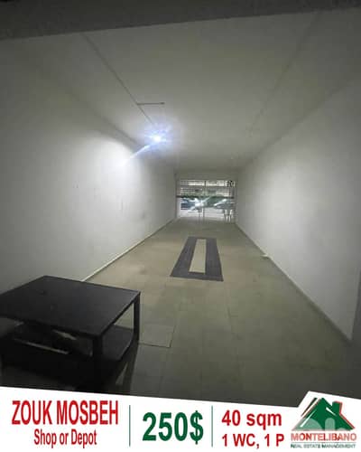 40 Sqm Shop Or Depot For Rent in Zouk Mosbeh (زوق مصبح)